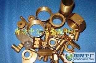 密封件銅螺絲,異形銅螺絲,機加工_儀器儀表_世界工廠網中國產品信息庫